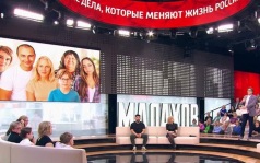 Народный сериал: баба Рая и другие