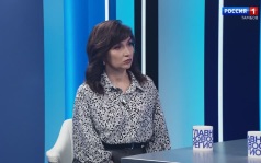 Интервью. Григорий Поляков о рисках для молодёжи и простых правилах безопасности
