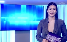 Утро России Калмыкия 09.06.2026