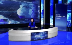 Эфир от 08.06.2026 (21:10)