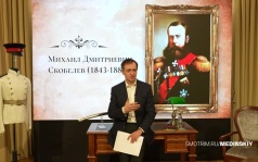 Трейлер Трейлер