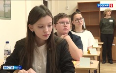 Сегодня выпускники сдавали ОГЭ по русскому языку