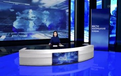 Эфир от 09.06.2026 (11:30)