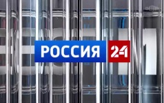 Эфир от 08.06.2026 (21:00)