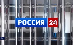 Эфир от 09.06.2026 (21:00)