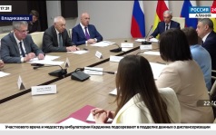 Эфир от 09.06.2026