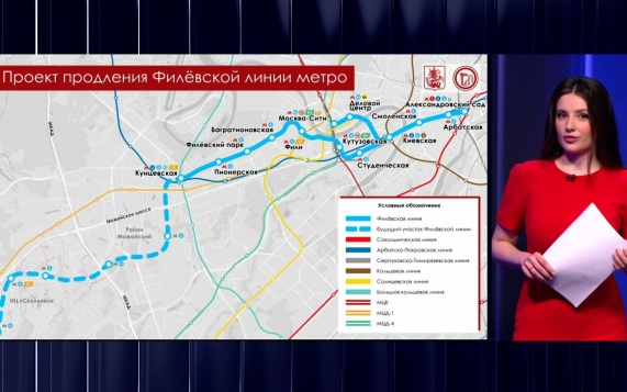 Собянин анонсировал продление Сокольнической и Филевской веток метро