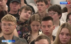 В Тамбове прошла ярмарка «Старт карьеры»