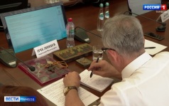 В Тамбове обсудили трансформацию общества во время спецоперации