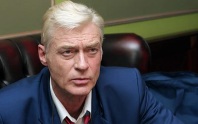 Детский сад