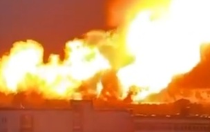 Момент взрыва на магистральном газопроводе попал на видео