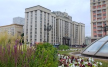 Лицензирование вейпов и новые инструменты защиты от кибермошенников: Госдума приняла важные меры