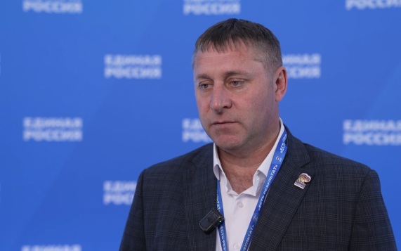 Александр Шуваев принял участие в партийном форуме