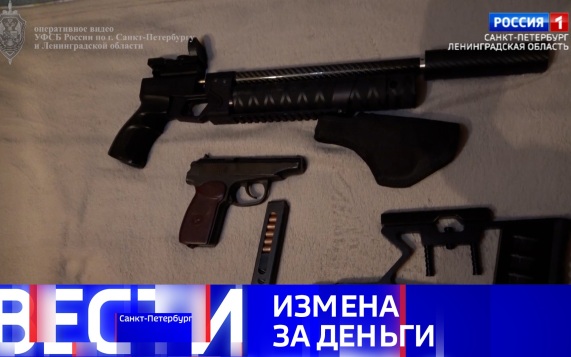 Эфир от 09.06.2026 (21:10)