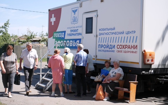 "Поезд здоровья" остановился в селе Толстое Губкинского округа