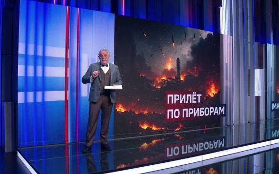 Четыре ФАБа на одну цель: как уничтожают укреплённые позиции ВСУ