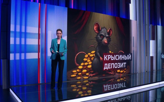 Ахеджакова живёт за границей, но продолжает получать выплаты в России