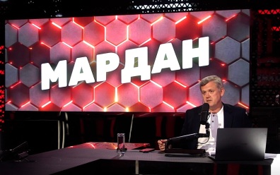 Эфир 09.06.2026