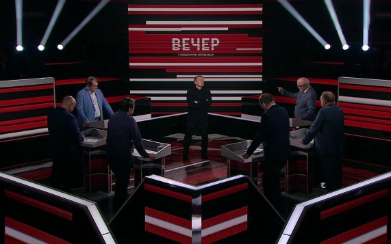 Эфир 09.06.2026
