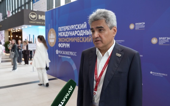 На ПМЭФ обсудили механизмы защиты внутреннего рынка и привлечение долгосрочных инвестиций