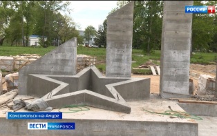 Сквер Героев СВО, пешеходные зоны и кордодром строятся в Комсомольске благодаря нацпроекту