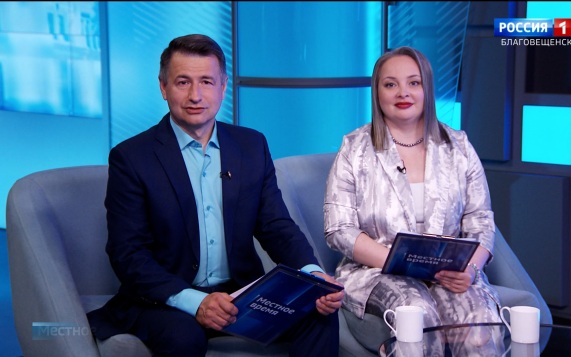 Эфир от 10.06.2026