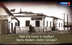 Борис Миллер. К 50-летию Еврейской автономной области