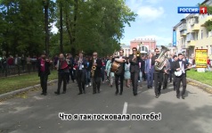 Берта (Бузи) Шильман. Мой город родной