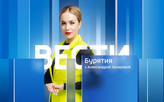 Эфир от 10.06.2026 (11:30)