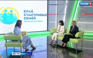 Большое утро. Новый демографический бренд "Край счастливых семей" появился по поручению Губернатора