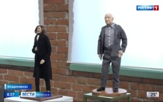 Эфир от 10.06.2026