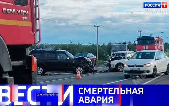 Эфир от 10.06.2026 (09:30)