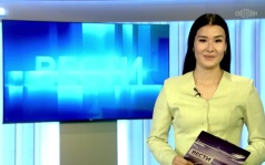 Утро России Калмыкия 10.06.2026
