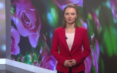 Эфир от 10.06.2026