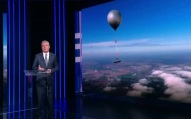 Эфир 26.05.2026 · 20:00