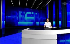Эфир от 10.06.2026 (09:30) на калмыцком языке