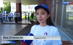 Студенты ТГТУ отправились в автопробег по региону
