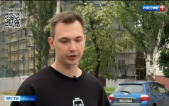 Владислав Лось. Интервью
