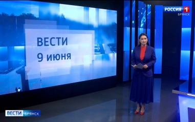 "Вести. Брянск"