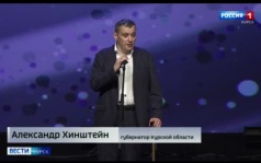Отдавать сердце: в Курске отметили День социального работника