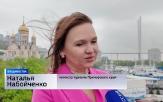 Прелесть вольного формата прочувствовали любители автотуризма в Приморье