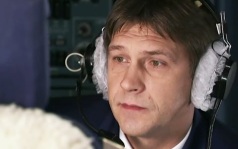 Земля обетованная