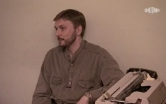 Подставка