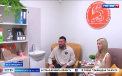Эфир от 10.06.2026