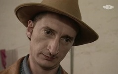 Погоня за призраком