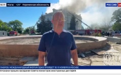 Атака ВСУ на панораму "Оборона Севастополя"