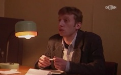 Контрабас