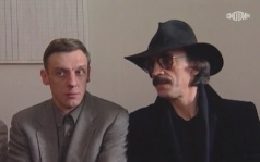 Дело №1999. Часть 2