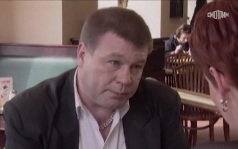 Дама с собакой
