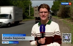 Эфир от 10.06.2026 (09:30)